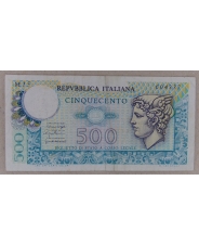 Италия 500 лир 1976  арт. 2376